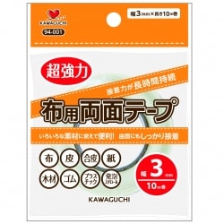 ヨドバシ.com - カワグチ kawaguchi 94001 [布用両面テープ 幅3mm