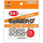 ヨドバシ Com カワグチ Kawaguchi 両面テープ 通販 全品無料配達