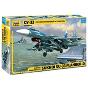 ZV7297 [1/72スケール スホーイ Su-33 ロシア海軍戦闘機]