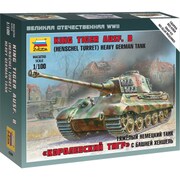 ZV6204 [1/100スケール ドイツ重戦車 キングタイガー ヘンシェル砲塔]
