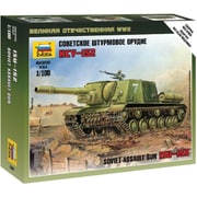 ZV6207 [1/100スケール ソビエト自走砲 ISU-152]