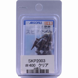 SKP2003 [スピアナイト ＃400 クリア 20個]