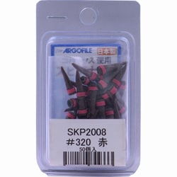 SKP2008 [スピアナイト ＃320 赤 50個]