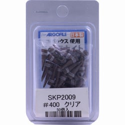 ヨドバシ Com アルゴファイルジャパン Skp09 スピアナイト 400 クリア 50個 通販 全品無料配達