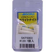 SKP3003 [ホワイトナイト ＃120 レギュラー 黄 7個入]