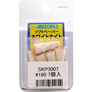 SKP3007 [ホワイトナイト ＃180 レギュラー 赤 7個入]