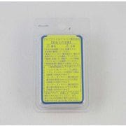 SKP3014 [ホワイトナイト専用マンドレール シャトルミニ ミニ シャトル用]