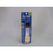 EFJ3001 [エコフィニッシュワンタッチ  替刃 2枚入り]