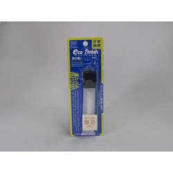 EFJ3002 [エコフィニッシュスライド  替刃 2枚入り]