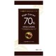 クリート カカオ70％チョコレート 122g [菓子]