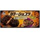 森永製菓 ガトーショコラ ハロウィン 6個 [菓子]