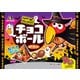 限定 チョコボール ピーナッツ プチパックHW 79g [菓子]