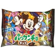 森永製菓 パックンチョ＜チョコ＞プチパック ハロウィン 79g [菓子]