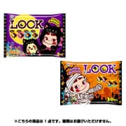 不二家 ハロウィン ルックアソート 30粒 [菓子]