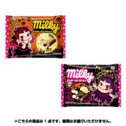不二家 ハロウィン ミルキーセレクション 160g [菓子]