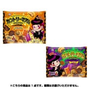 不二家 ハロウィン カントリーマアム(バニラ&ココア) 20枚 [菓子]