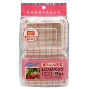 8組入 レンジパック ミニ