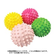 K's Kids（ケーズキッズ） イボイボ感触ボール