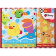 Sassy(ライセンス) フェイス＆ウォッシュタオルセット ブルー