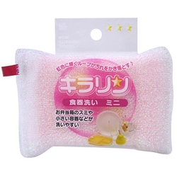 キラリン食器洗い ミニ