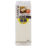 ズレにくい タンスシート [収納シート 消臭 抗菌･防カビ加工 40×360cm 無地クリーム]