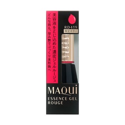 ヨドバシ.com - 資生堂 SHISEIDO マキアージュ MAQuillAGE