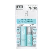 資生堂 化粧水 乳液　セット 楽天市場】[水・乳2点set] SHISEIDO Skincare Gentle Force