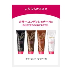 ヨドバシ.com - 資生堂 SHISEIDO プリオール PRIOR PRIOR（プリオール