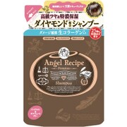 プレミアム ダメージリペア モイストシャンプー つめかえ用 [400mL]