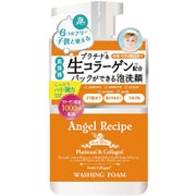 リッチモイスト 泡洗顔 本体 [150mL]