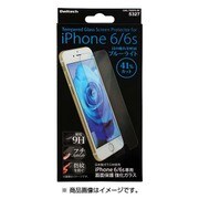 OWL-TGSIP6-BC [iPhone 6/6s 画面保護強化ガラスブルーライトカット]