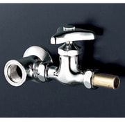 KVK K19 分岐水栓 [水廻り用品]