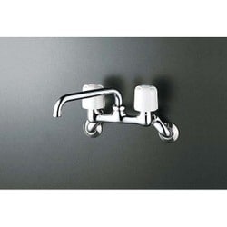 KVK KM14N2 2ハンドル混合栓 [水廻り用品]