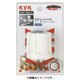 KVK PZK1GEL-2 GELハンドル [水廻り用品]
