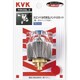 KVK PZK2GL-2 GLハンドルセット 青赤キャップ付き [水廻り用品]