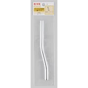 KVK PZK30 ヘリューズパイプ [水廻り用品]