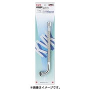 KVK PZK87-40 フレキ自在パイプ13 1/2 400 [水道配管資材]