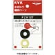 KVK PZK127-20 水栓上部パッキンセット20 3/4 [水廻り用品]