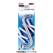 KVK PZK212-17 流し台パイプ13 1/2 170 [水道配管資材]