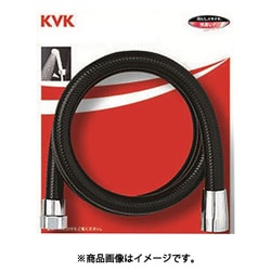 KVK PZKF2 シャワーホース黒1.45m [浴室・洗面用品その他]