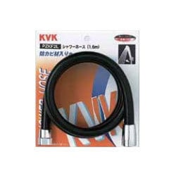 KVK PZKF2L シャワーホース黒1.6m [浴室・洗面用品その他]