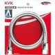 KVK PZKF2LM メタルシャワーホース1.6m [浴室・洗面用品その他]