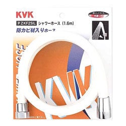 ヨドバシ.com - KVK ケーブイケー KVK PZKF2SIL シャワーホース白1.6m