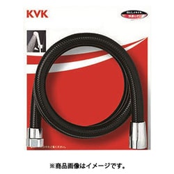 KVK PZKF2-200 シャワーホース黒2m [浴室・洗面用品その他]