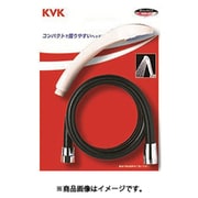 KVK PZKF20L シャワー セット 黒1.6m [浴室・洗面用品その他]