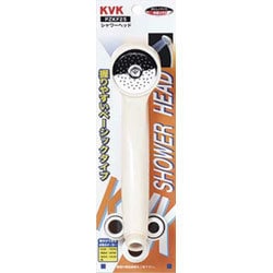 KVK PZKF25 丸シャワーヘッド アイボリー [浴室・洗面用品その他]