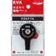 KVK PZKF74 シャワー切替レバー ビス付き [浴室・洗面用品その他]