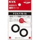 KVK PZKF79-15 混合栓ソケット部接続パッキン [水廻り用品]