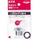 KVK PZKF146-5 シャワーアタッチメントF [浴室・洗面用品その他]
