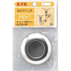 KVK PZV1 SPトラップ用ワン座32 1 1/4 用 [水廻り用品]